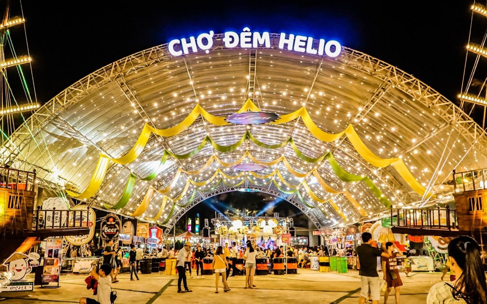Helio 夜市